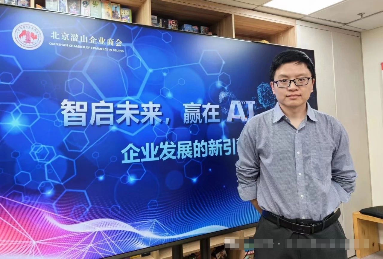 北京海鹦云控股集团有限公司总经理戴桂生