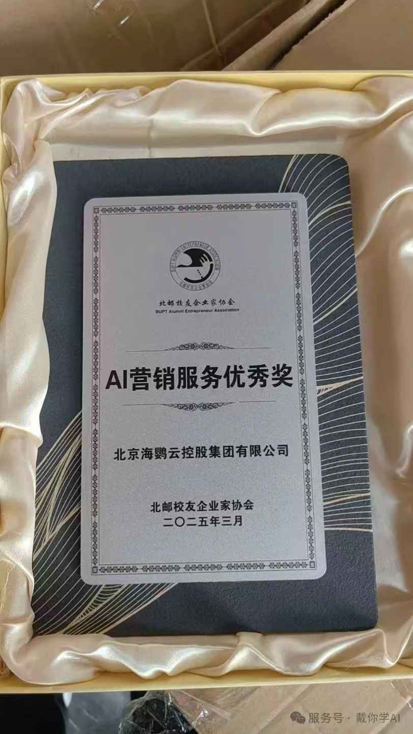1752055738457143.jpg