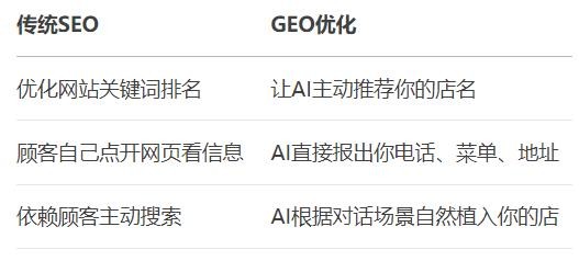 360截图20250814132856162.jpg