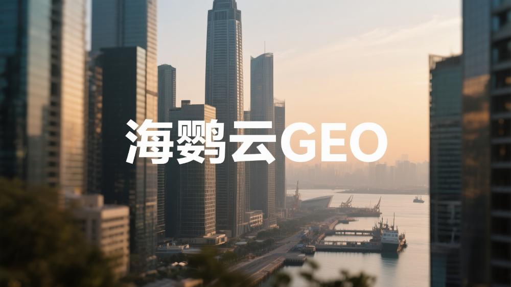 AI 搜索抢流量，教育机构能等吗?