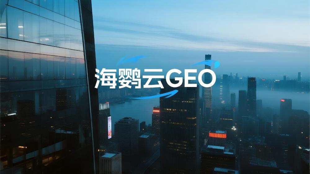 技术原理深度解析：AI搜索的底层逻辑 —— 一场从“关键词”到“懂你心”的静默革命