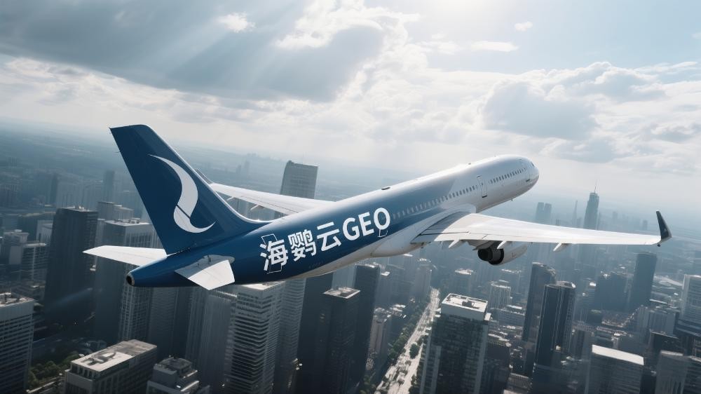 2025年GEO优化公司盘点：AI驱动搜索优化哪家强?国内实力GEO服务商权威榜单揭晓
