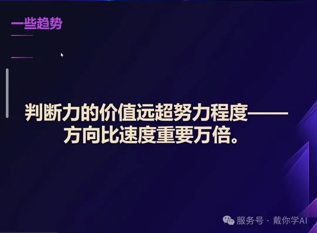 1759114142116350.jpg