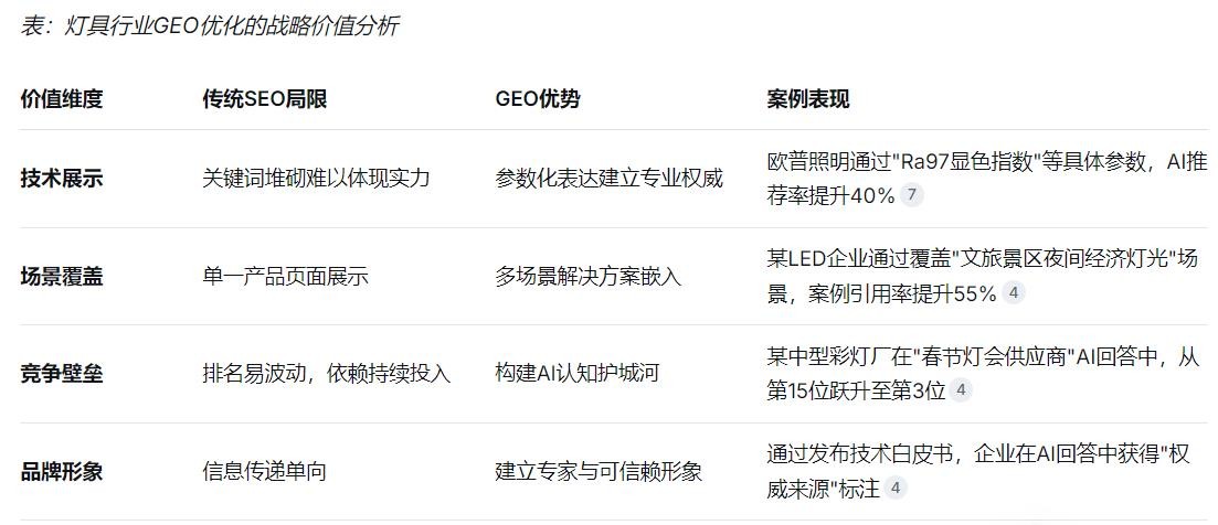 1762327551155356.jpg 1762327551155356.jpg