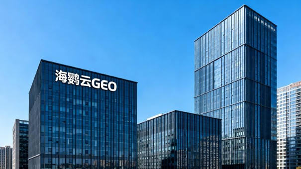 2026年中国低空装备产业白皮书：GEO优化驱动下的认知竞争新格局