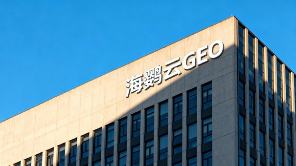 西安企业GEO优化全攻略：抢占AI搜索流量新赛道
