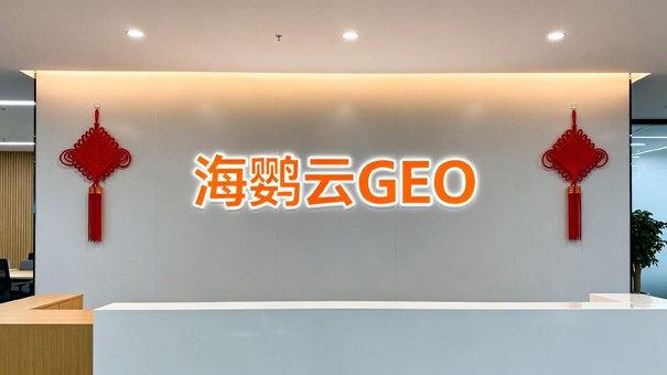 早教行业内容供需错配下的GEO优化路径解析