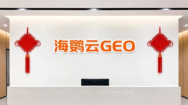 从小蒙豆制品厂看企业应不应该做GEO优化 从小蒙豆制品厂看企业应不应该做GEO优化