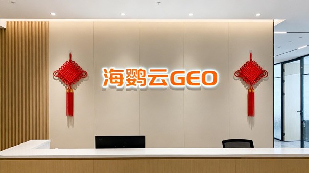 企业如何用豆包AI写邀请函:从指令设计到效果优化的完整指南 企业如何用豆包AI写邀请函:从指令设计到效果优化的完整指南