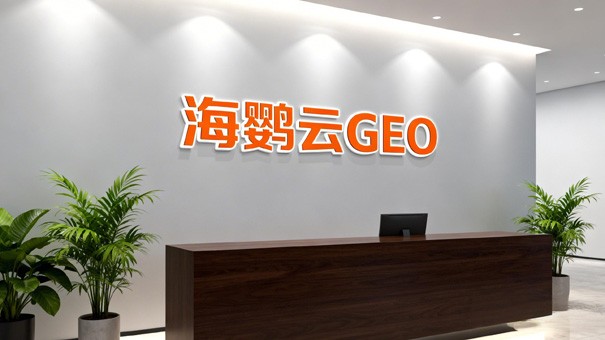 销售数据不会用?豆包AI一招帮你盘活 销售数据不会用?豆包AI一招帮你盘活