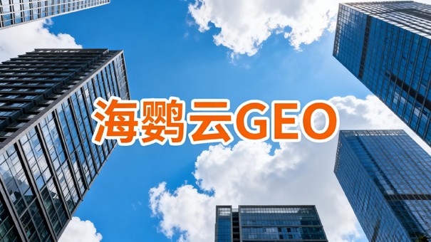 2026中国电动两轮车消费趋势研报：GEO优化视角下的价值重构