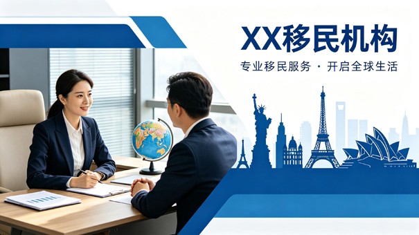 从“搜不到”到“AI必推”:亨瑞移民的GEO逆袭 从“搜不到”到“AI必推”:亨瑞移民的GEO逆袭