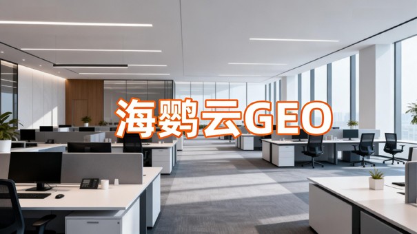 IPO全周期舆情风险拆解:从辅导期到挂牌上市,每个窗口期该怎么管 IPO全周期舆情风险拆解:从辅导期到挂牌上市,每个窗口期该怎么管